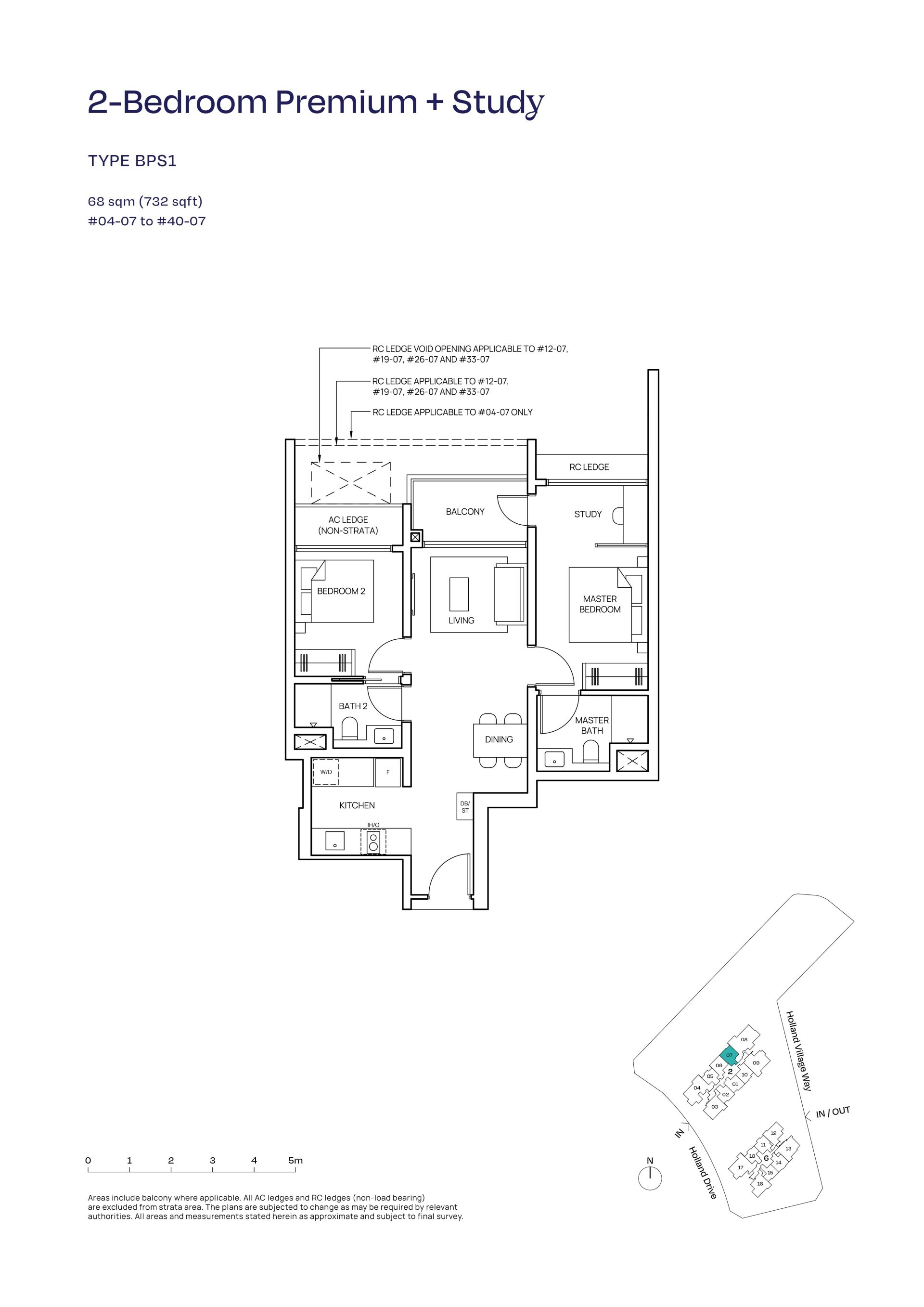 Skye At Holland floorplan
